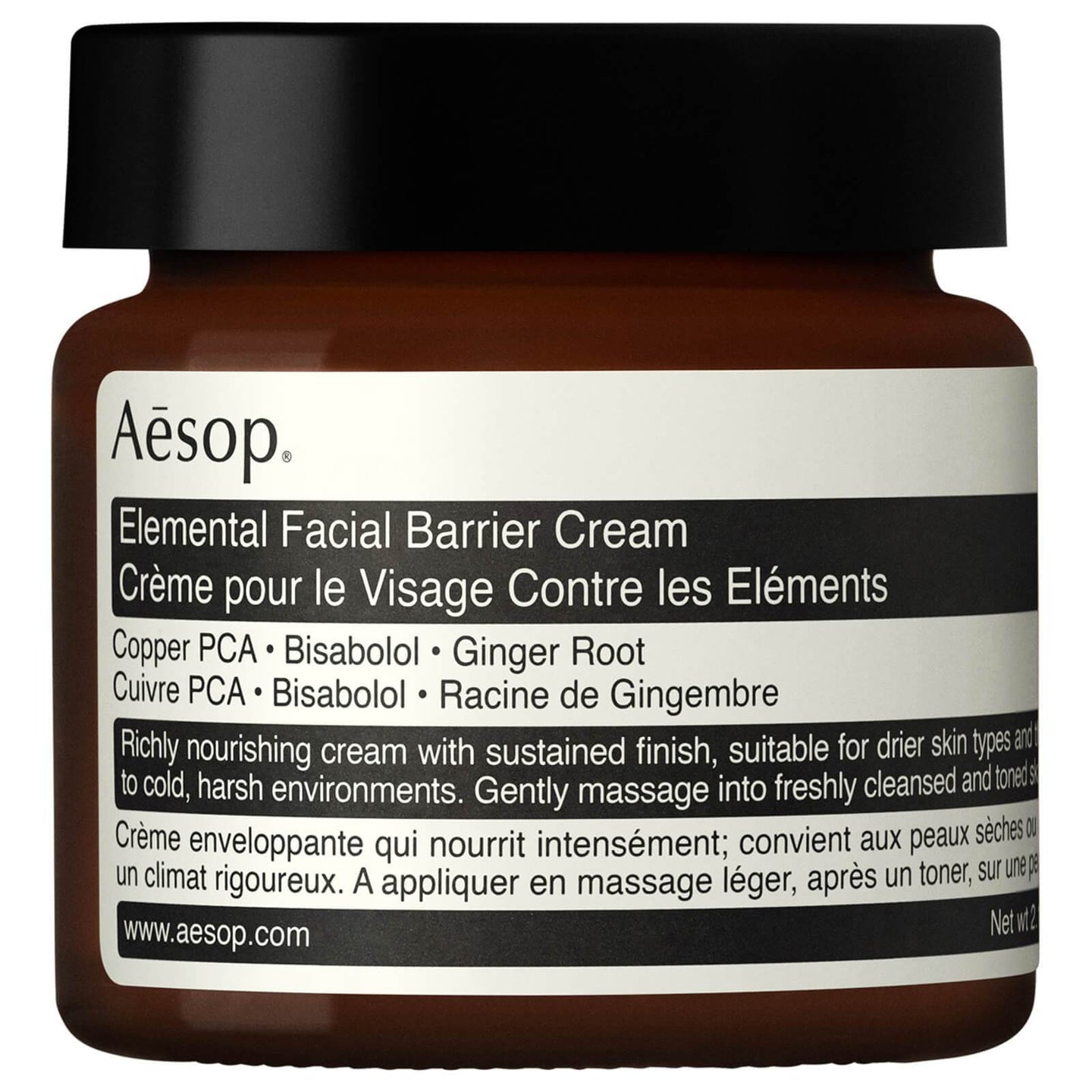 Aesop Elemental Facial Barrier Cream – 60ml