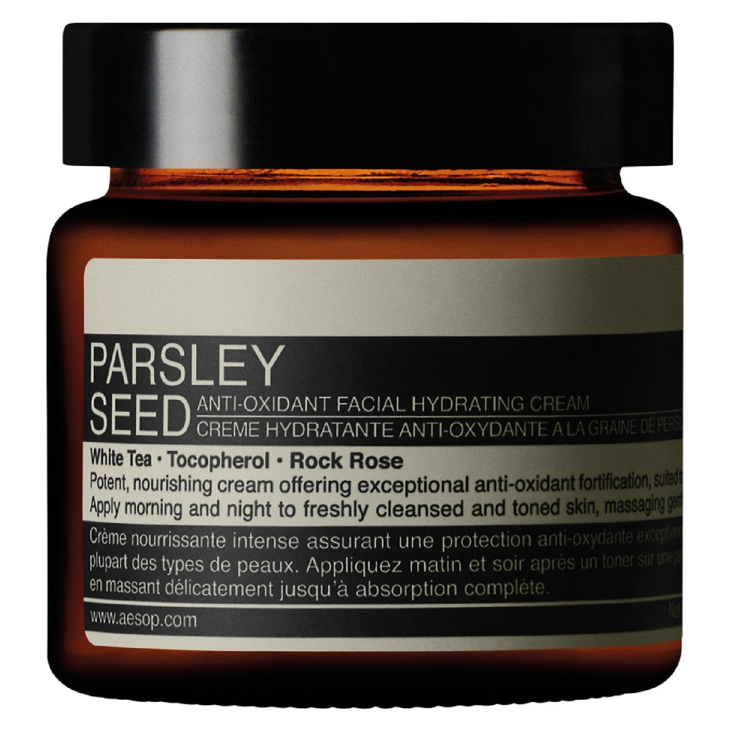 Aesop Parsley Seed Antioxidant Facial Hydrating Cream – 60ml
