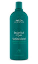 Aveda Botanical Repair Strengthening Shampoo