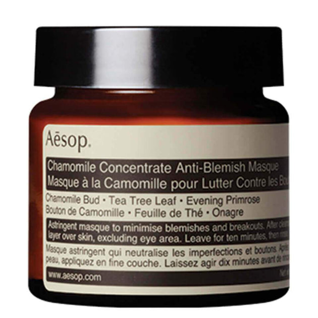 Aesop Chamomile Concentrate Anti-Blemish Masque – 60ml