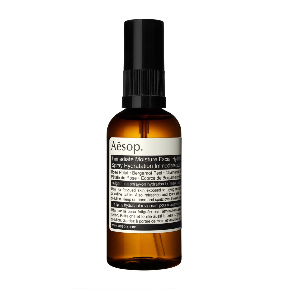 Aesop Immediate Moisture Facial Hydrosol – 50ml