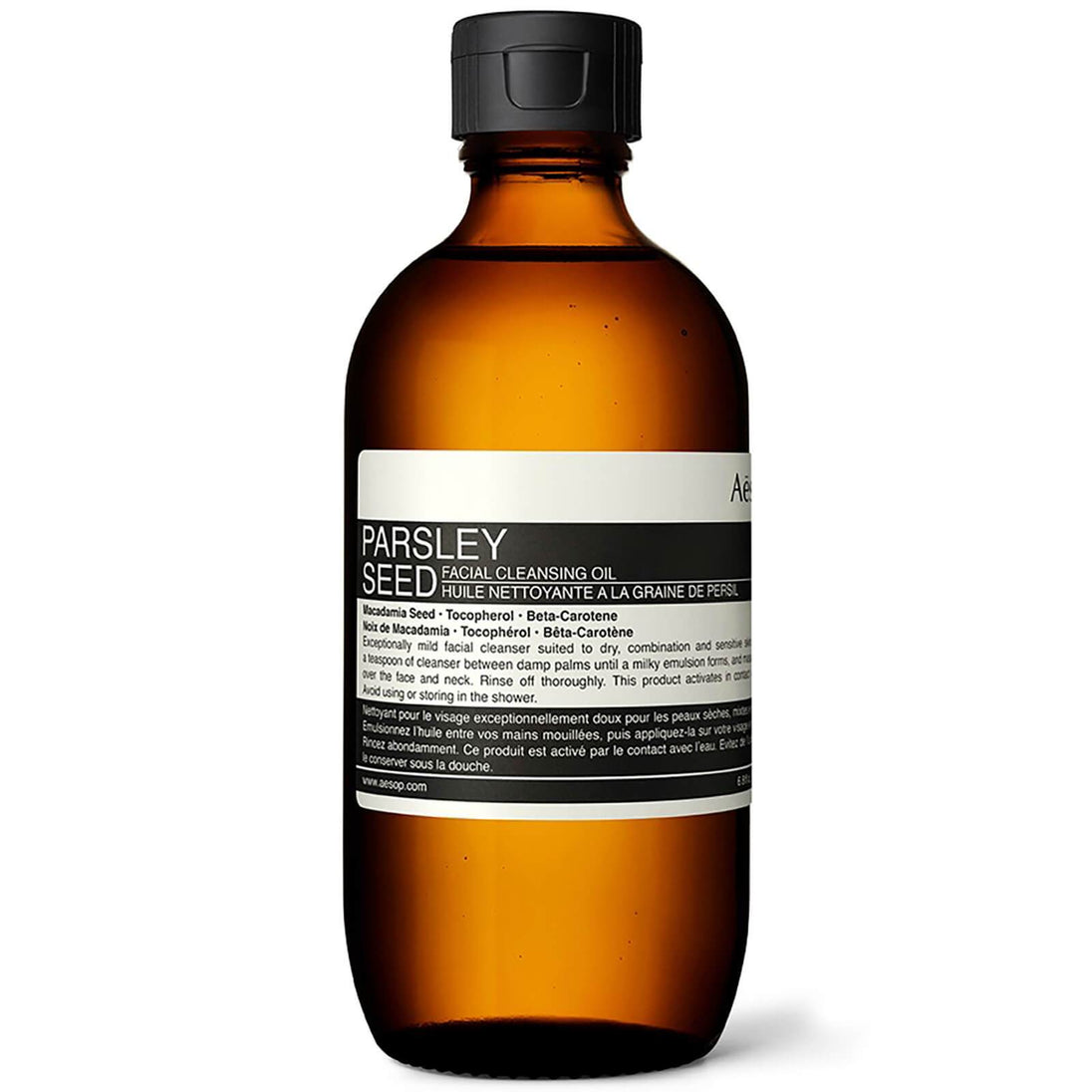 Aesop Parsley Seed Facial Cleansing Oil – 200ml